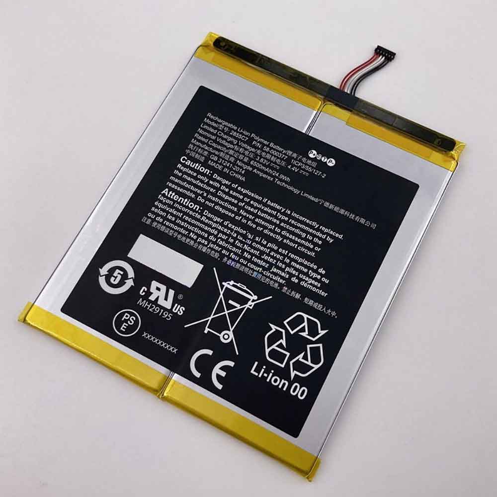 Batería para tablet Amazon Fire HD 10 Plus T76N2P (58-000377)