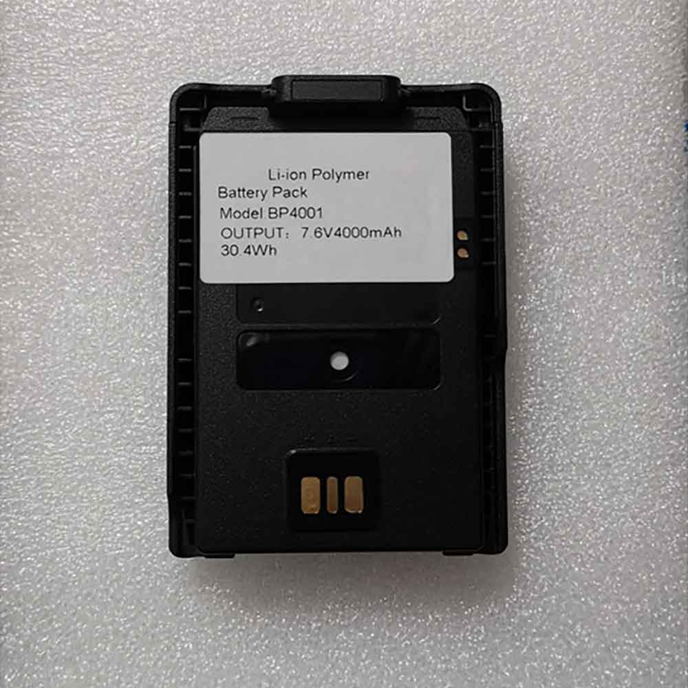 Hytera PDC760 Portable Ra... accu