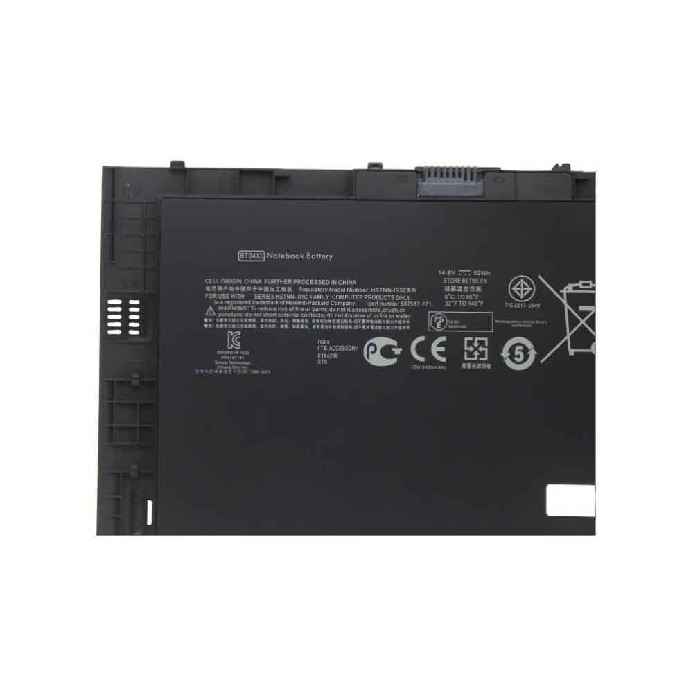 Batería para portátiles HP EliteBook Folio 9470 9470m Ultrabook 