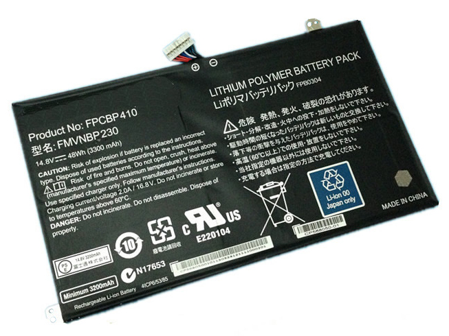 Fujitsu LifeBook UH574 accu