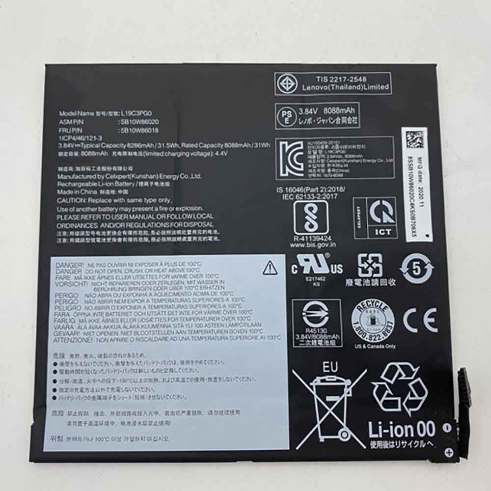 Lenovo Chromebook 10E
