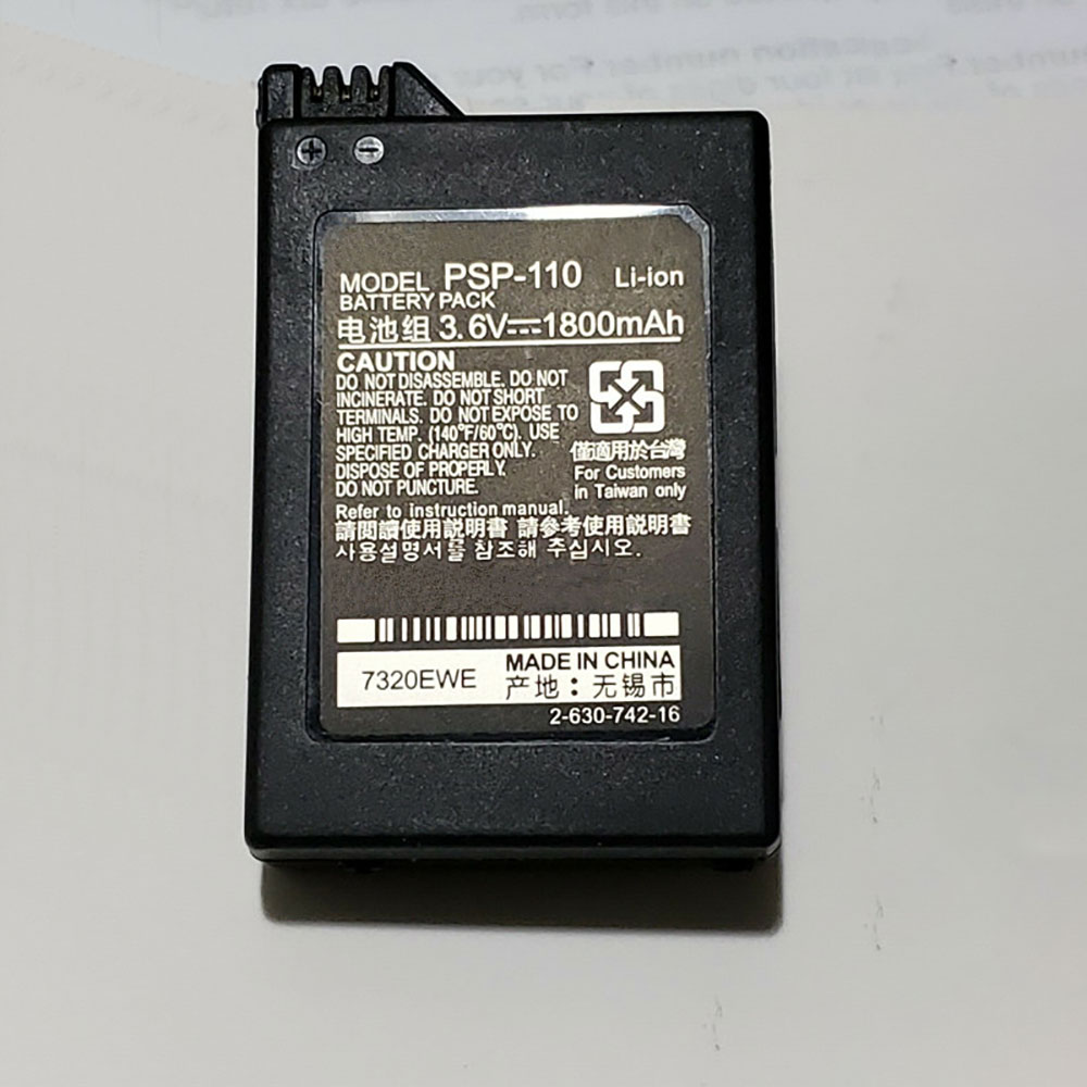 sony PSP-110